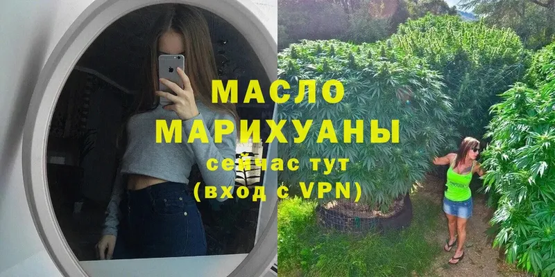 Где купить наркотики Касимов Alpha PVP  Гашиш  Cocaine 