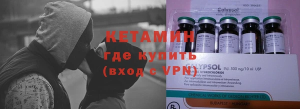 MDMA Premium VHQ Верхний Тагил